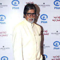 Amitabh Bachchan - Amitabh Bachchan launches Meri Beti Meri Shakti Stills | Picture 719365