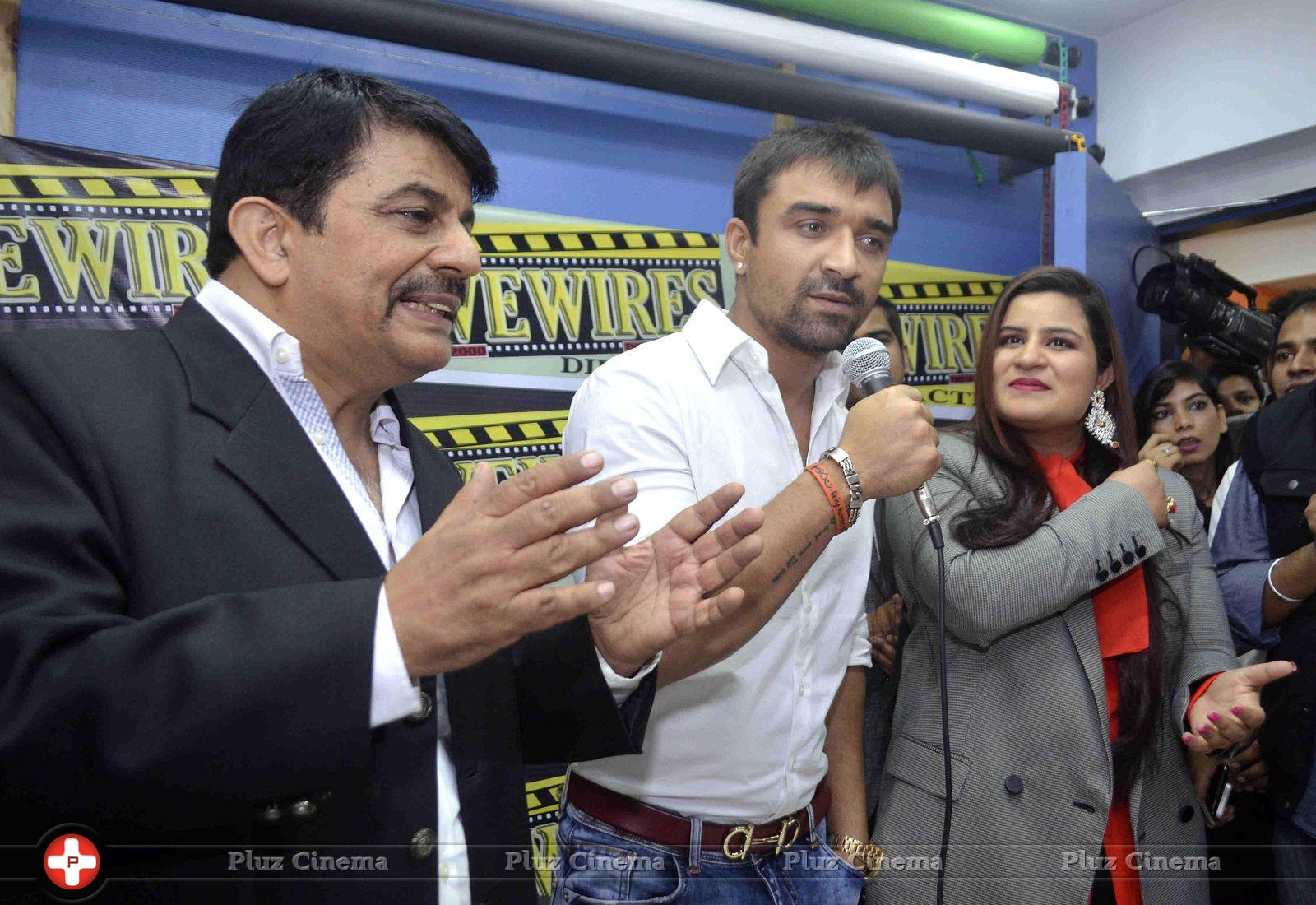 Ajaz Khan inaugurates Livwwires Institute Photos | Picture 690547