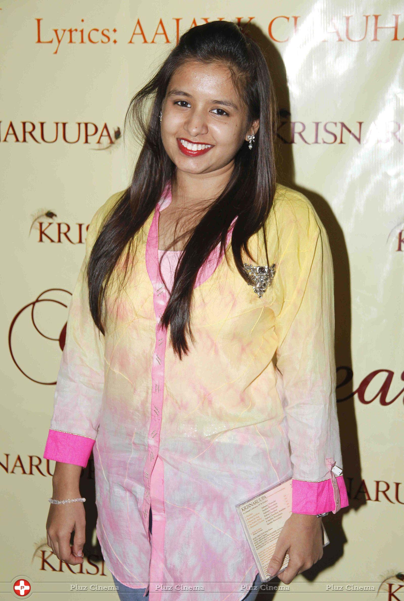 Aishwarya (Singer) - Launch of devotional music album Krisnaruupa Photos | Picture 690539