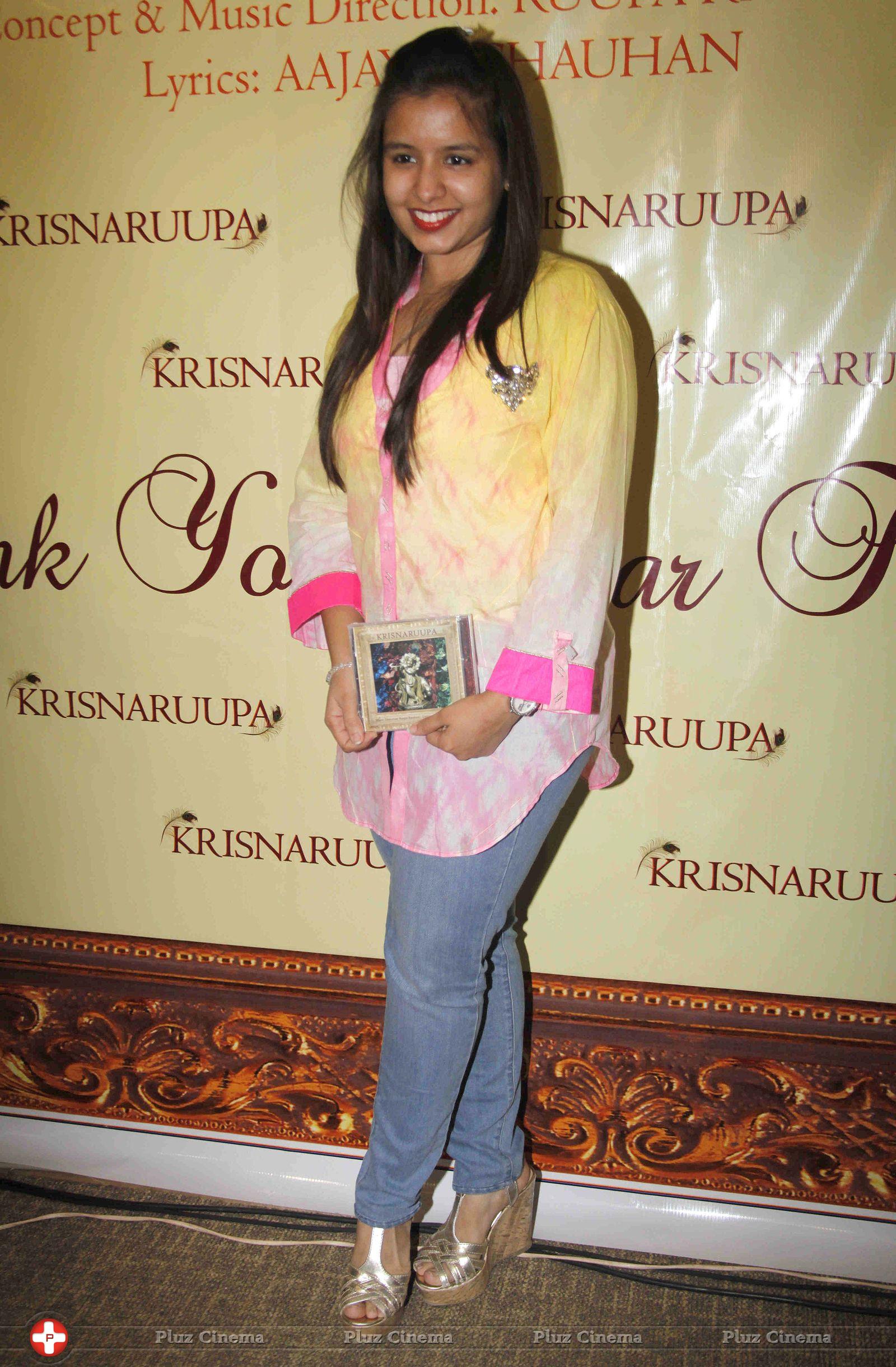 Aishwarya (Singer) - Launch of devotional music album Krisnaruupa Photos | Picture 690541