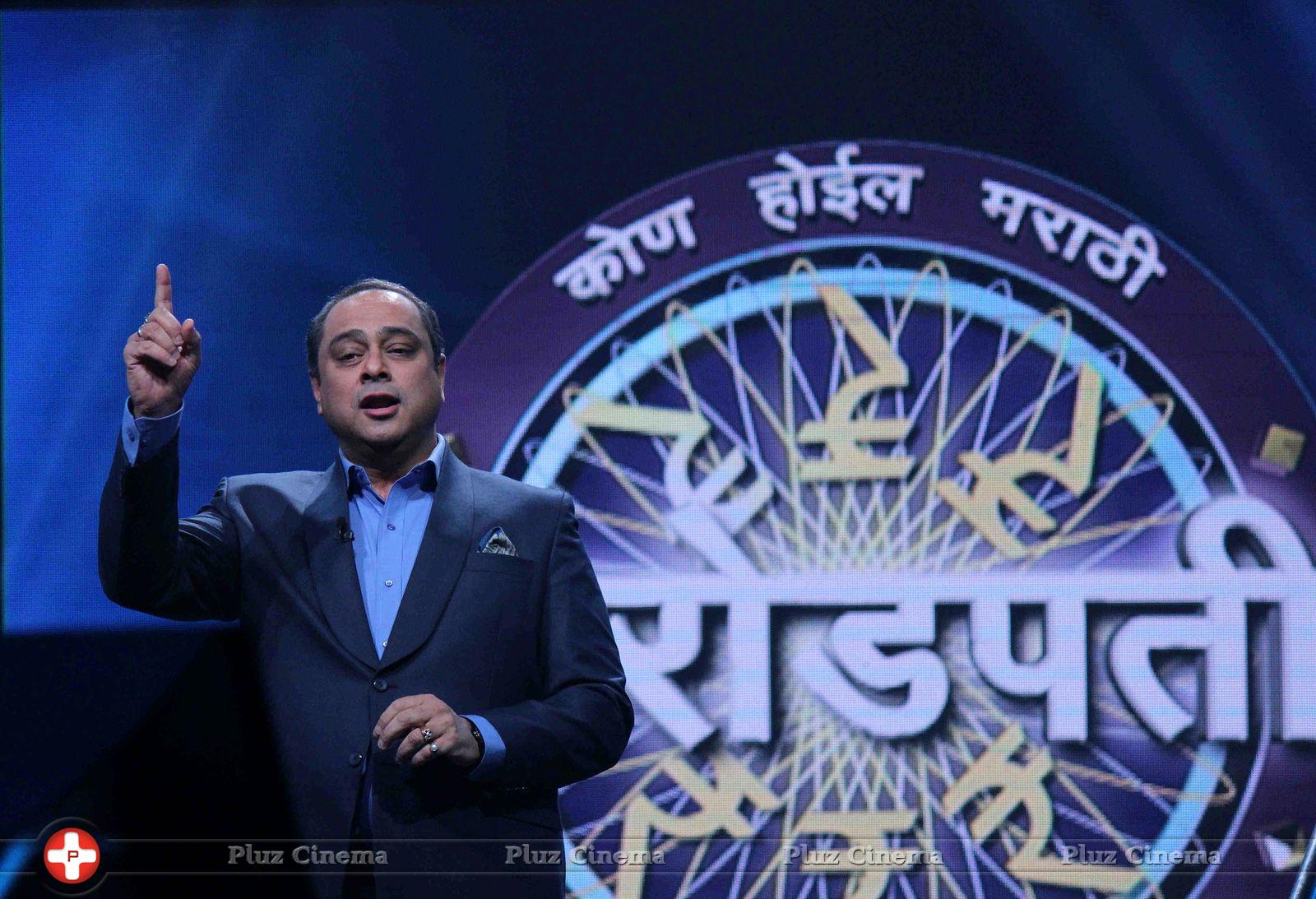 Sachin Khedekar - Launch of ETV Marathi game show Kon Hoeel Marathi Crorepati Season 2 Photos | Picture 693248