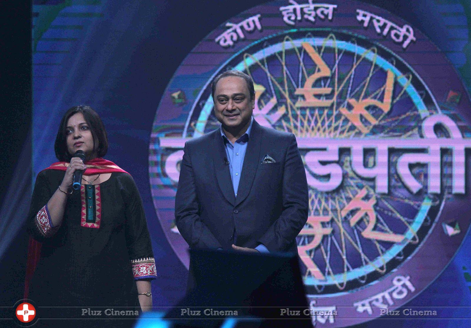 Sachin Khedekar - Launch of ETV Marathi game show Kon Hoeel Marathi Crorepati Season 2 Photos | Picture 693249