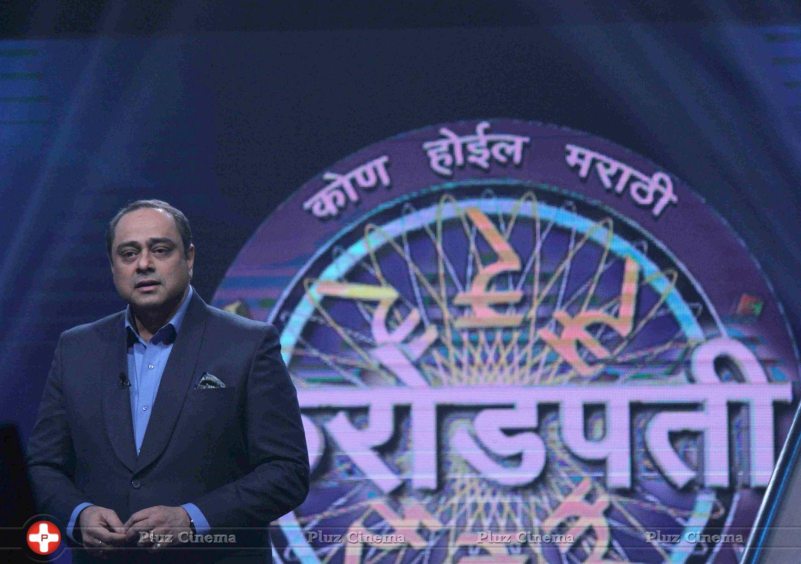 Sachin Khedekar - Launch of ETV Marathi game show Kon Hoeel Marathi Crorepati Season 2 Photos | Picture 693250