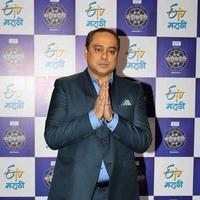 Sachin Khedekar - Launch of ETV Marathi game show Kon Hoeel Marathi Crorepati Season 2 Photos | Picture 693237