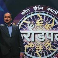 Launch of ETV Marathi game show Kon Hoeel Marathi Crorepati Season 2 Photos