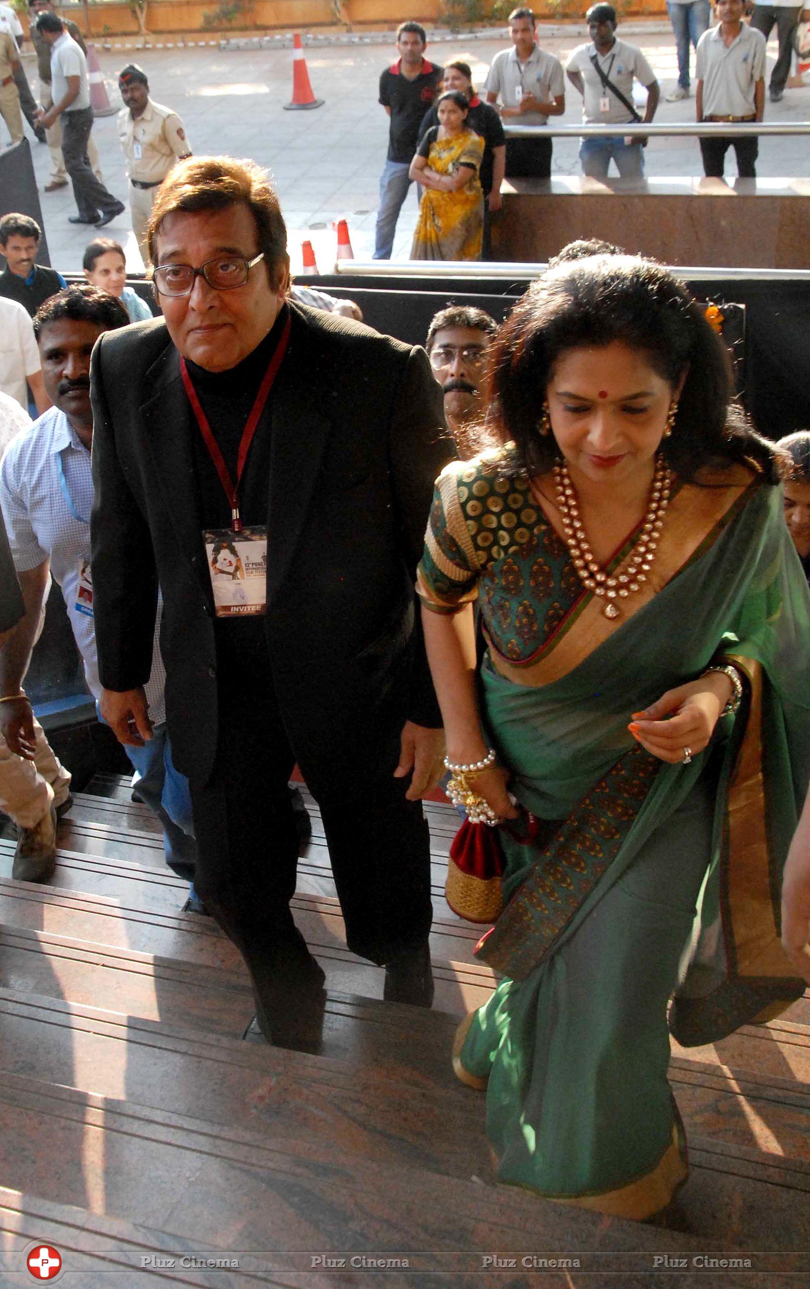 Vinod Khanna - Inauguration of 12th Pune International Film Festival 2014 Photos | Picture 694402