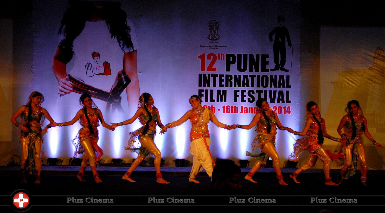 Inauguration of 12th Pune International Film Festival 2014 Photos | Picture 694403