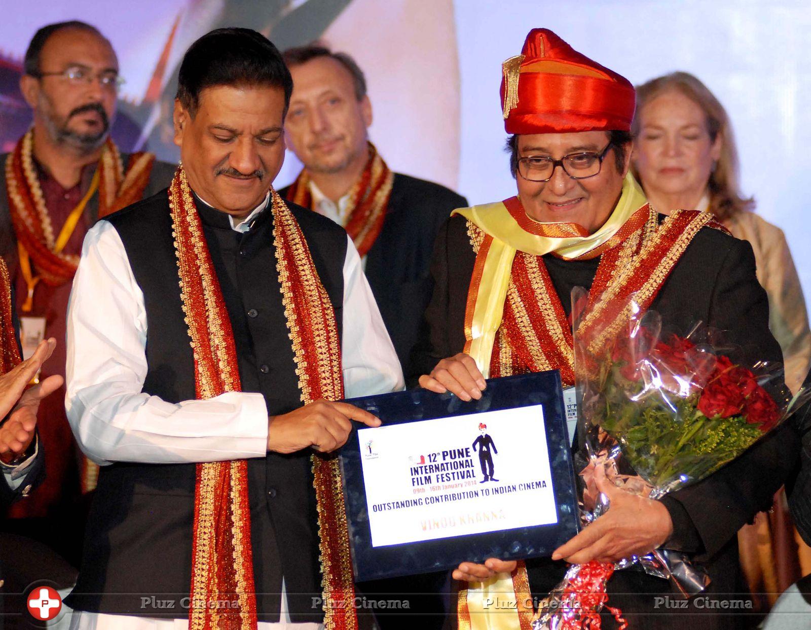 Inauguration of 12th Pune International Film Festival 2014 Photos | Picture 694419
