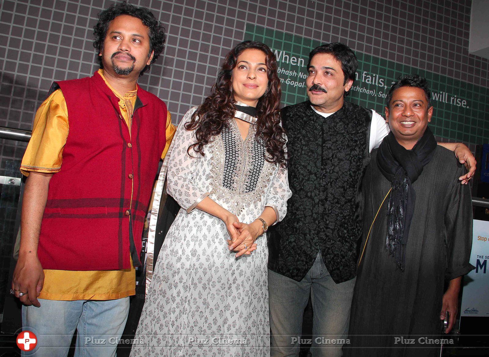 Premiere of Bengali film Jaatishwar Photos | Picture 696674