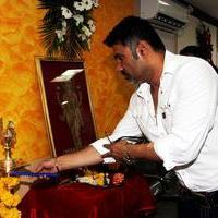 Sunil Shetty - Sunil Shetty inaugurates Dena Bank Branch Photos