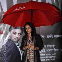 Mrinal Dev Kulkarni - Promotion of Marathi movie A Rainy Day Photos | Picture 698897