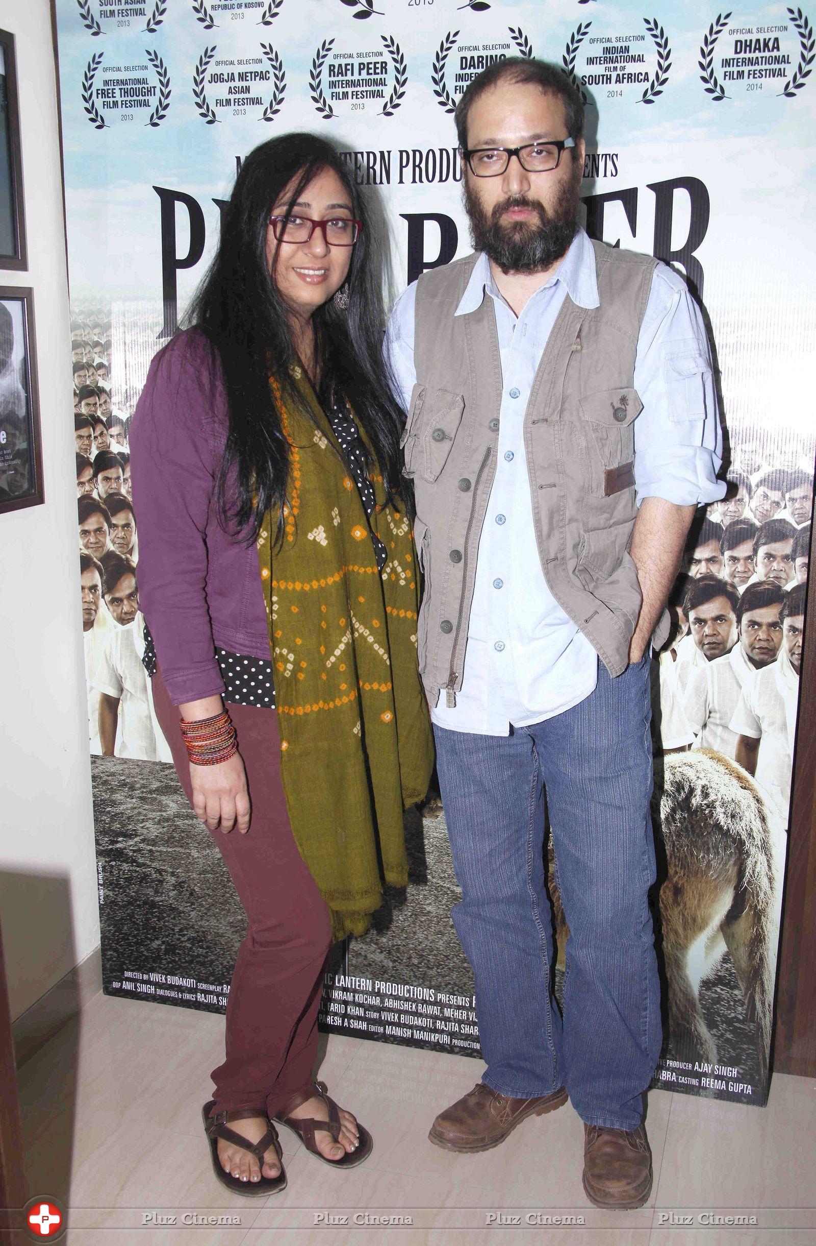 Promotion of the film Pied Piper Photos | Picture 700963