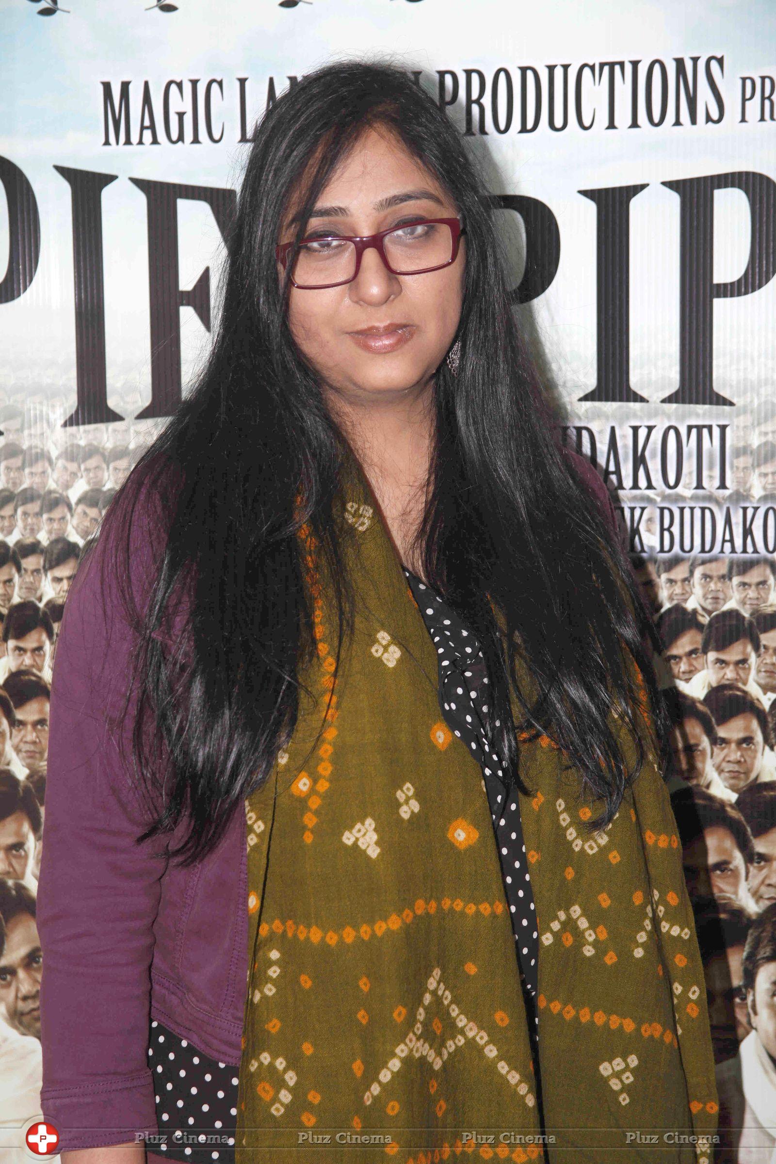 Rajita Sharma - Promotion of the film Pied Piper Photos | Picture 700964