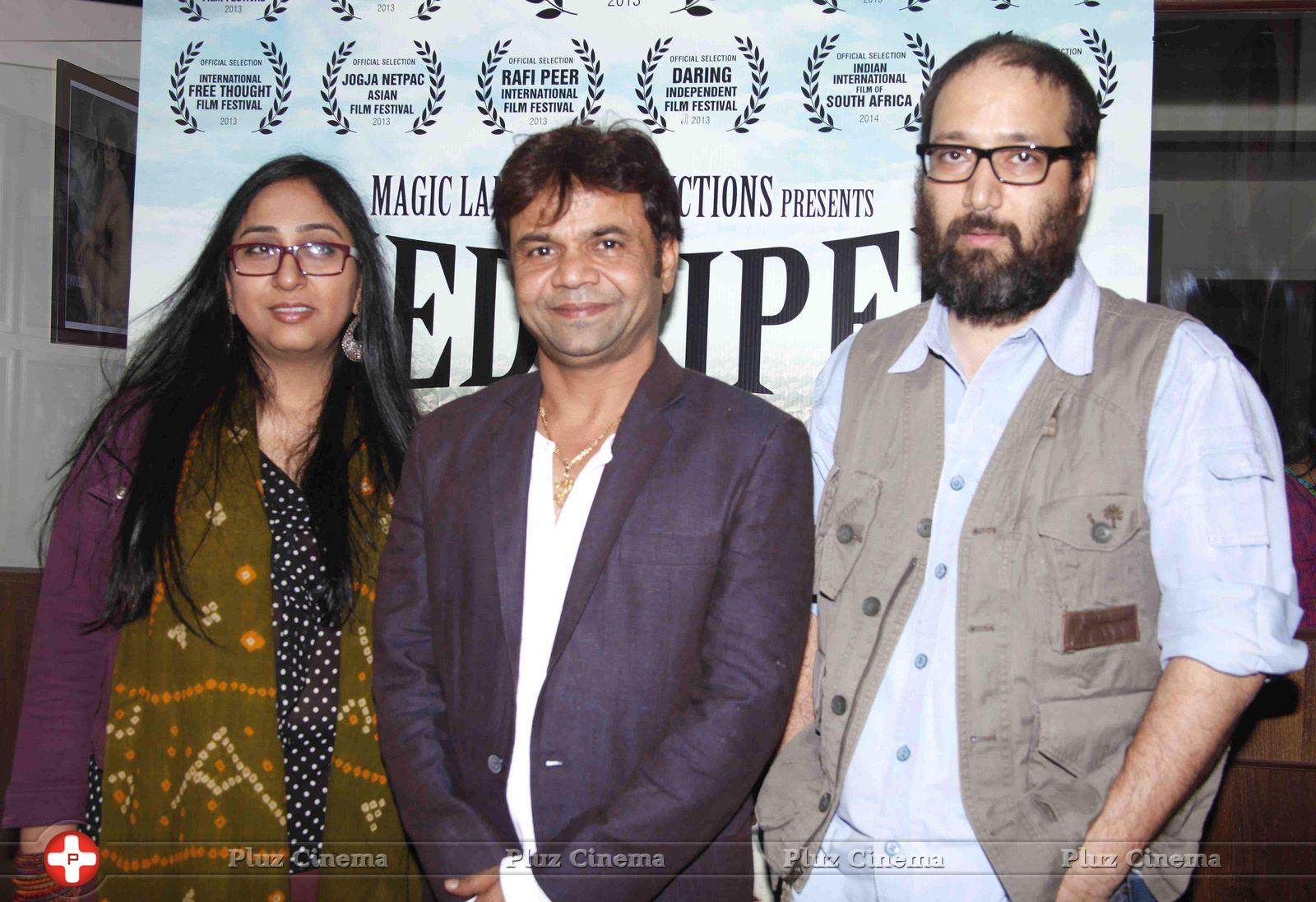 Promotion of the film Pied Piper Photos | Picture 700968
