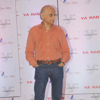 Mukesh Bhatt - First look of the Movie Ya Rab Photos