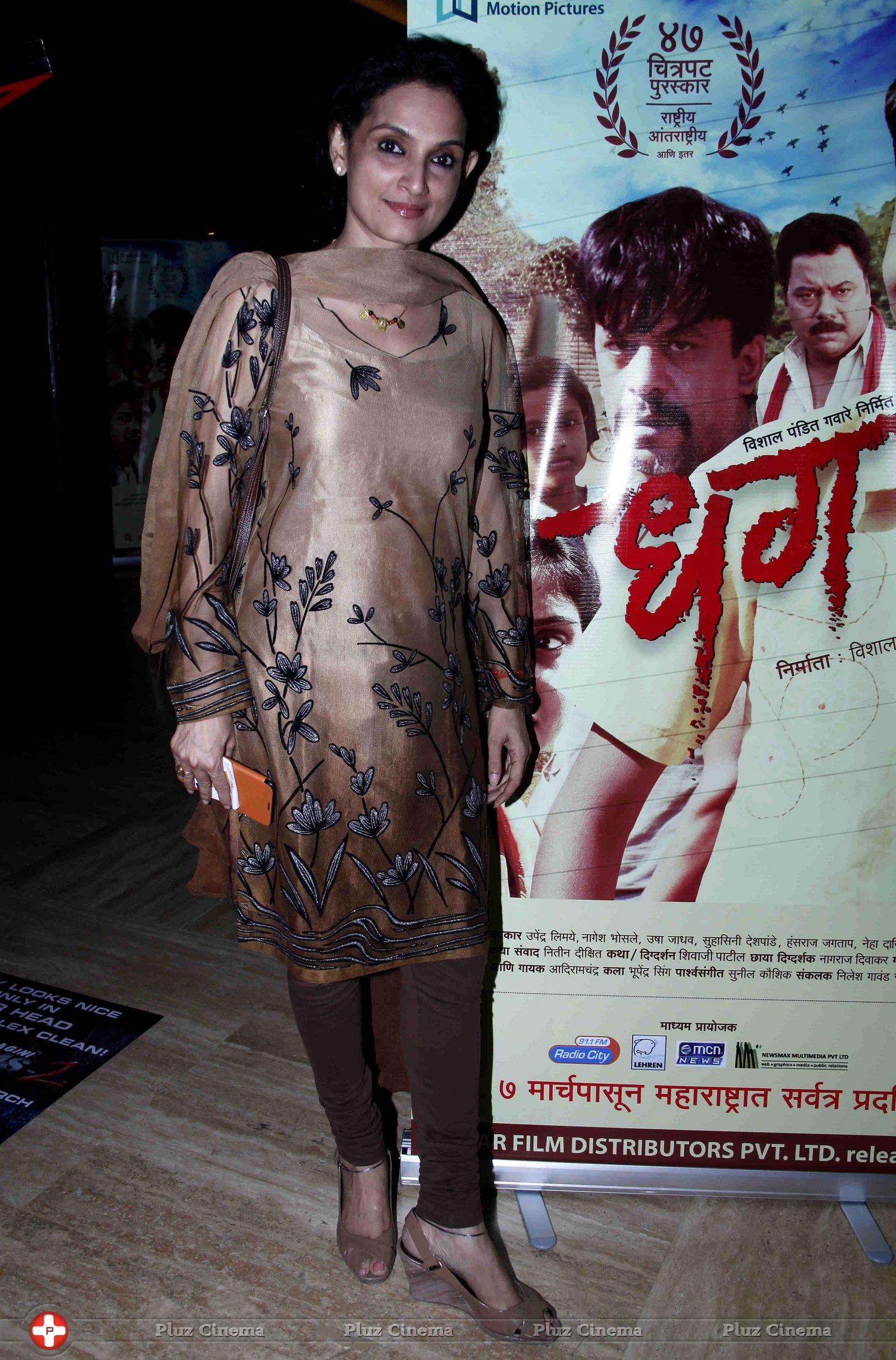 Rajeshwari Sachdev - Premiere of Marathi film Dhag Stills | Picture 724013
