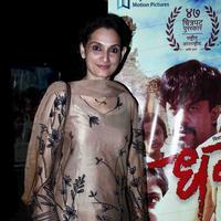 Rajeshwari Sachdev - Premiere of Marathi film Dhag Stills | Picture 724012