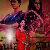 Madhuri Dixit - Screening of film Gulaab Gang Stills | Picture 723913