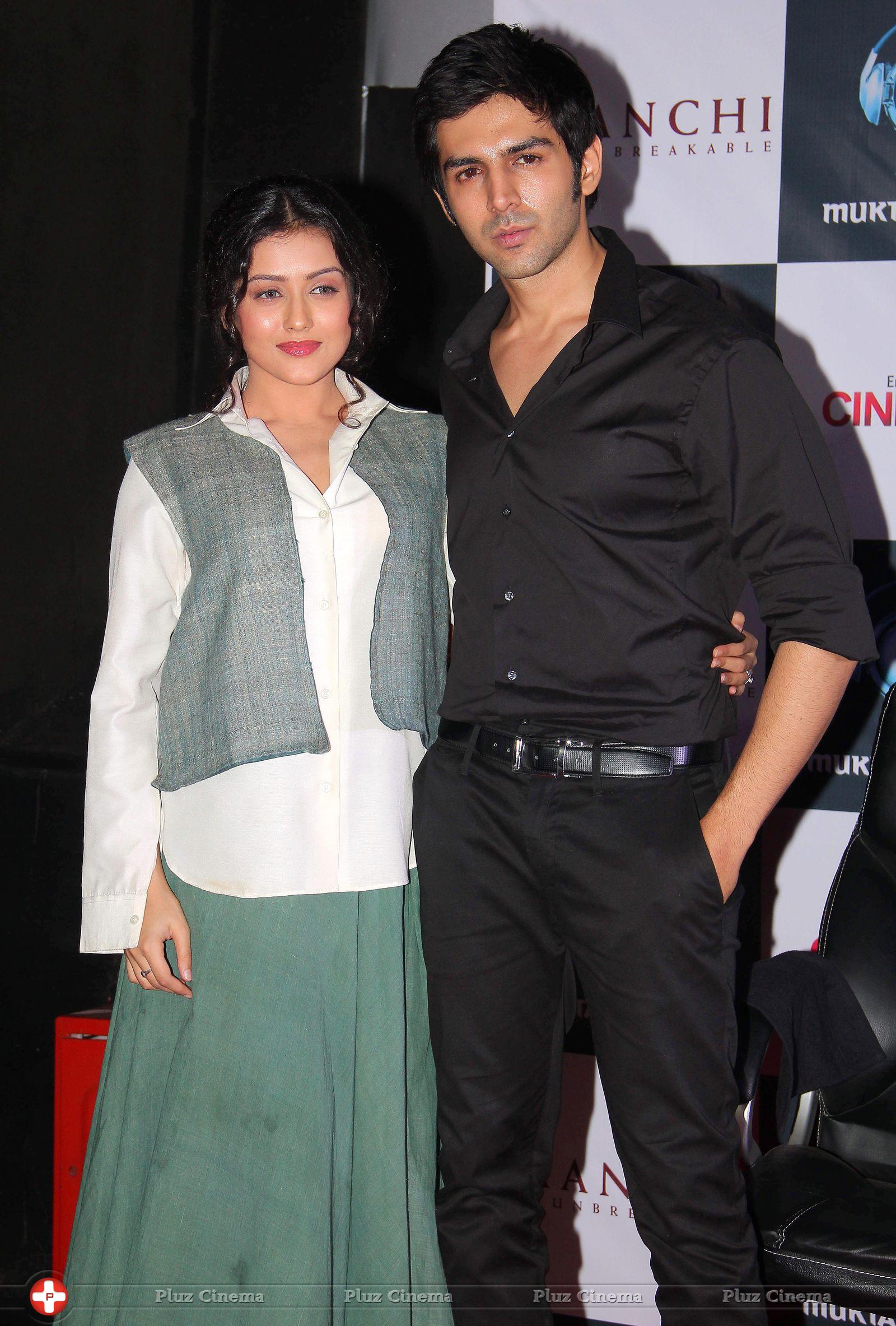 Trailer launch of film Kaanchi Photos | Picture 723753