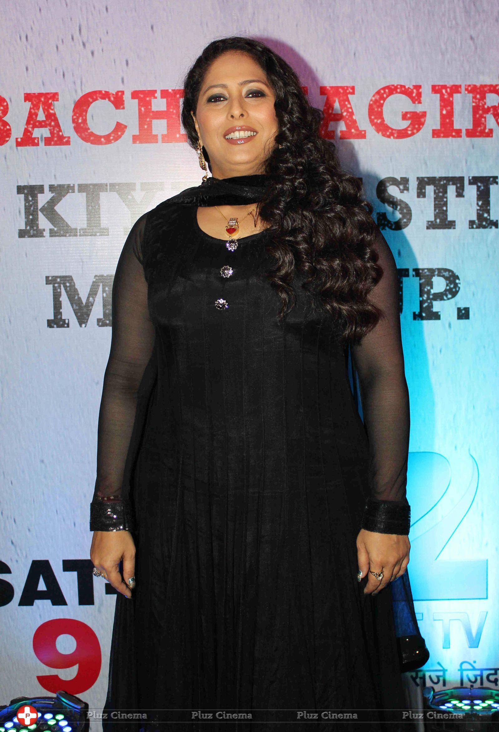 Geeta Kapoor - Announcement of final contestants of DID Little Master Season 3 Photos | Picture 731577
