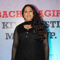 Geeta Kapoor - Announcement of final contestants of DID Little Master Season 3 Photos | Picture 731577