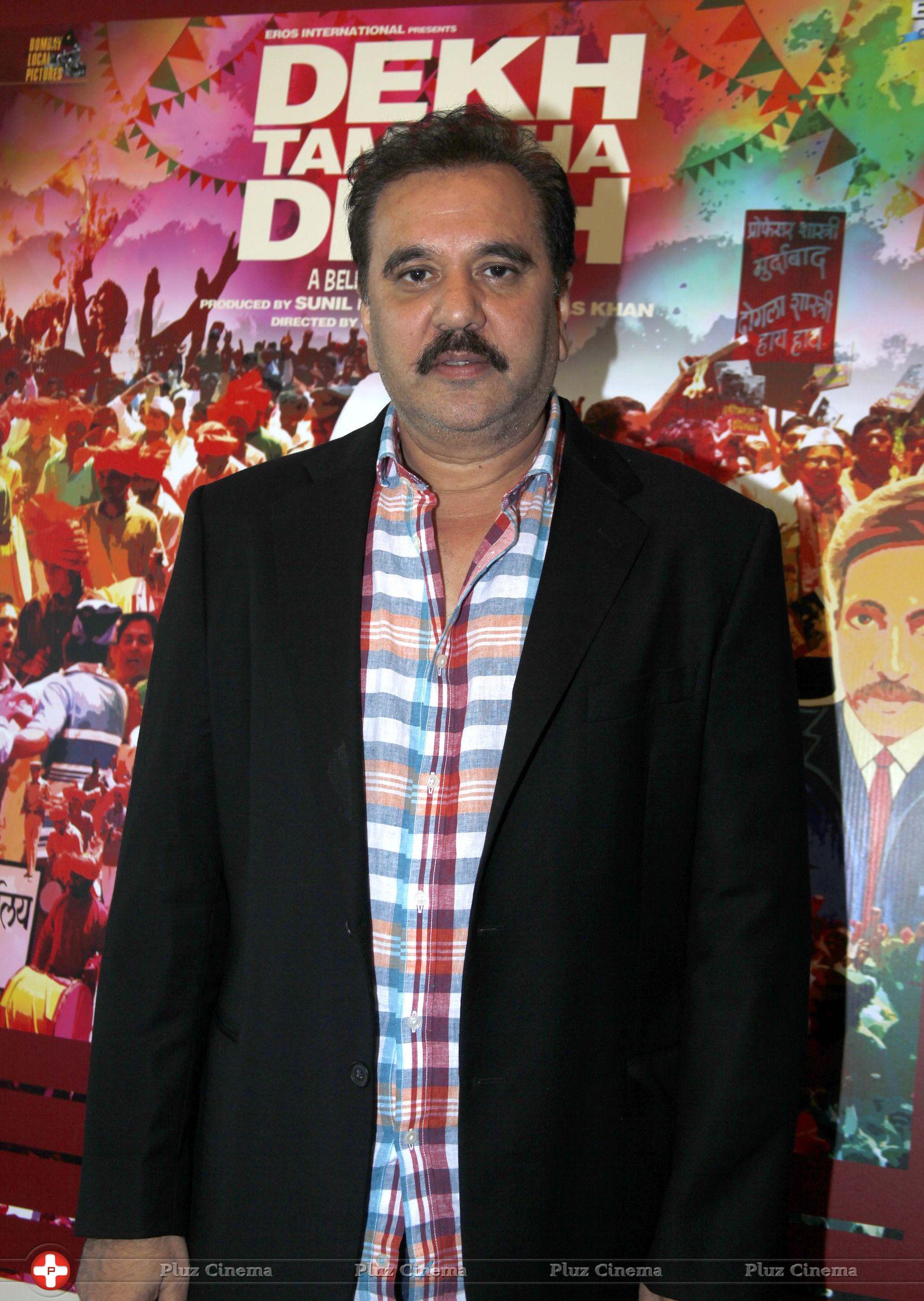 Feroz Abbas Khan - Press conference on film Dekh Tamasha Dekh Photos | Picture 731585