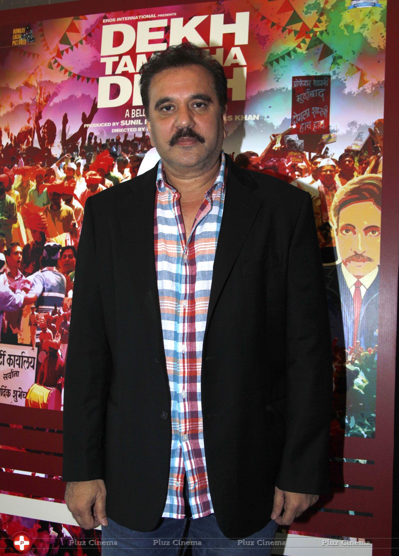 Feroz Abbas Khan - Press conference on film Dekh Tamasha Dekh Photos | Picture 731586