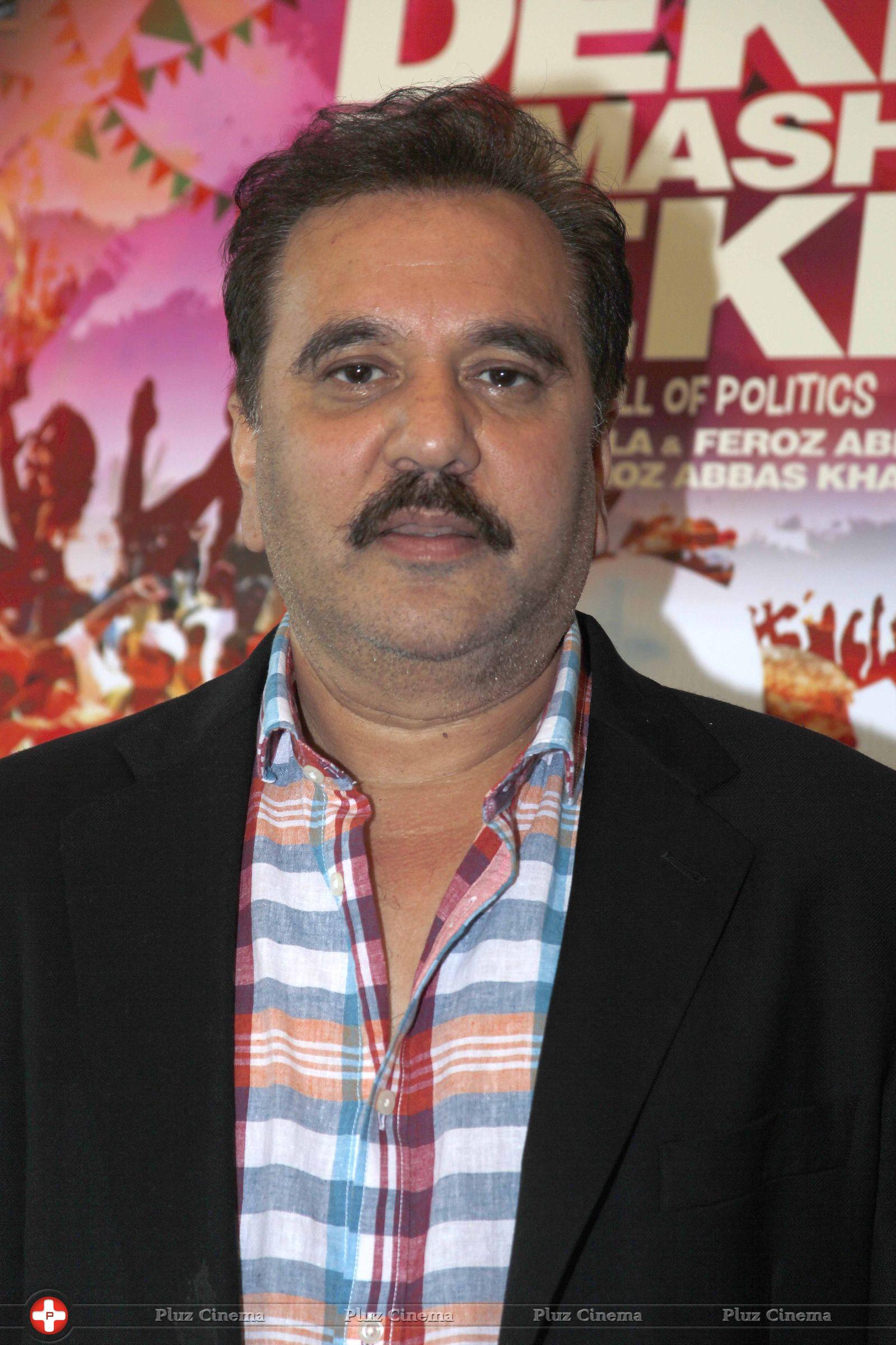 Feroz Abbas Khan - Press conference on film Dekh Tamasha Dekh Photos | Picture 731587
