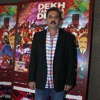 Feroz Abbas Khan - Press conference on film Dekh Tamasha Dekh Photos | Picture 731584