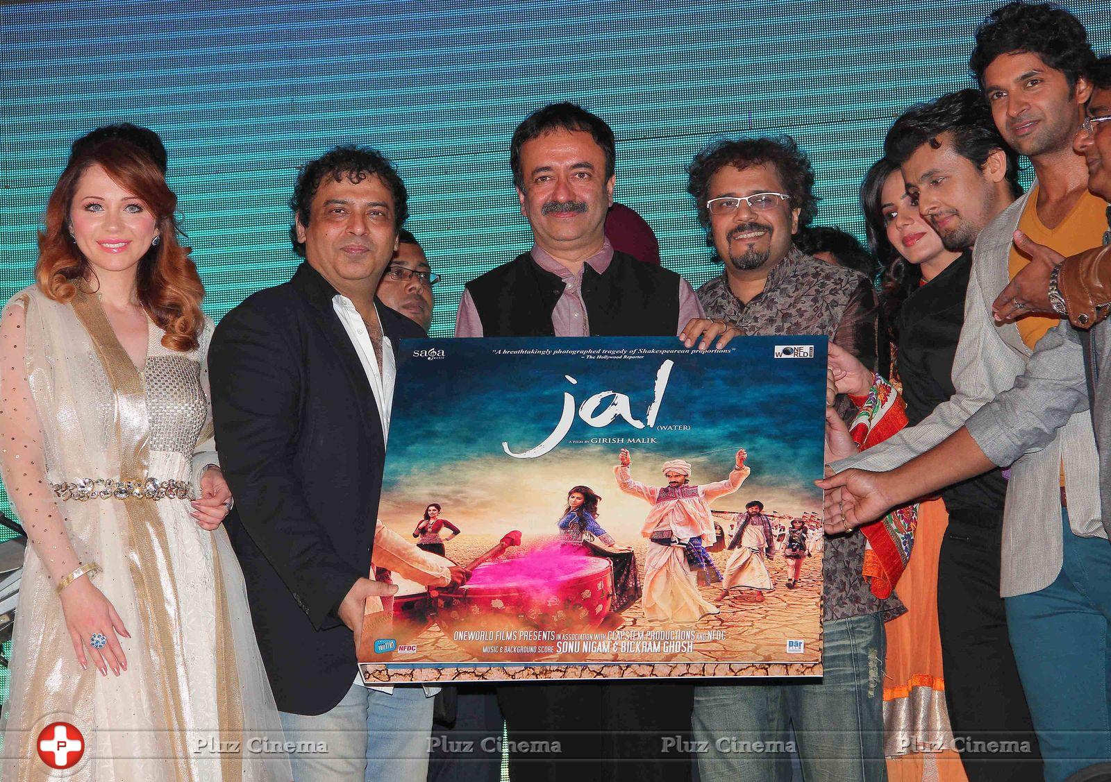 Music launch of the film Jal Stills | Picture 731549