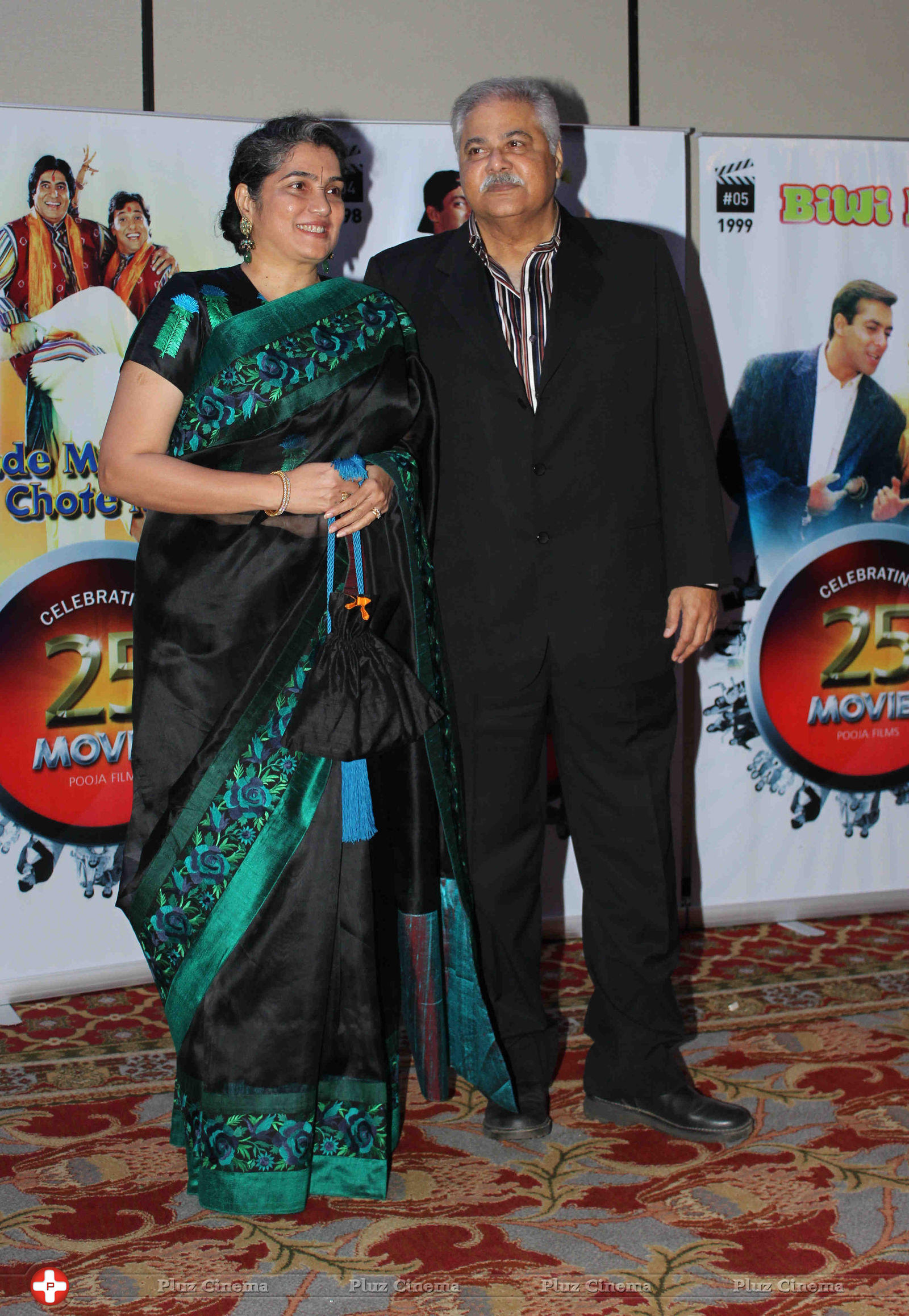 25th movie celebration of Vasu Bhagnani Photos | Picture 732807