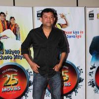 Ken Ghosh - 25th movie celebration of Vasu Bhagnani Photos