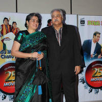 25th movie celebration of Vasu Bhagnani Photos