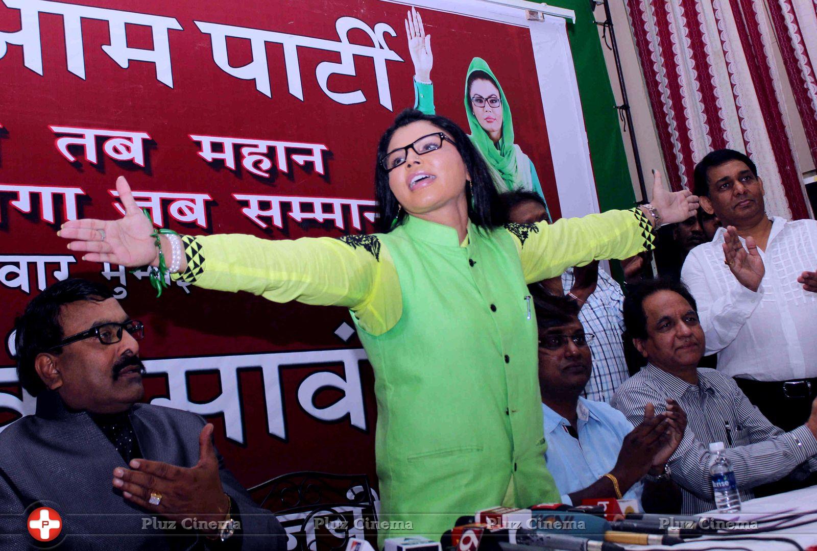 Rakhi Sawant - Rakhi Sawant announced her political party Rashtriya Aam Party Photos | Picture 736741