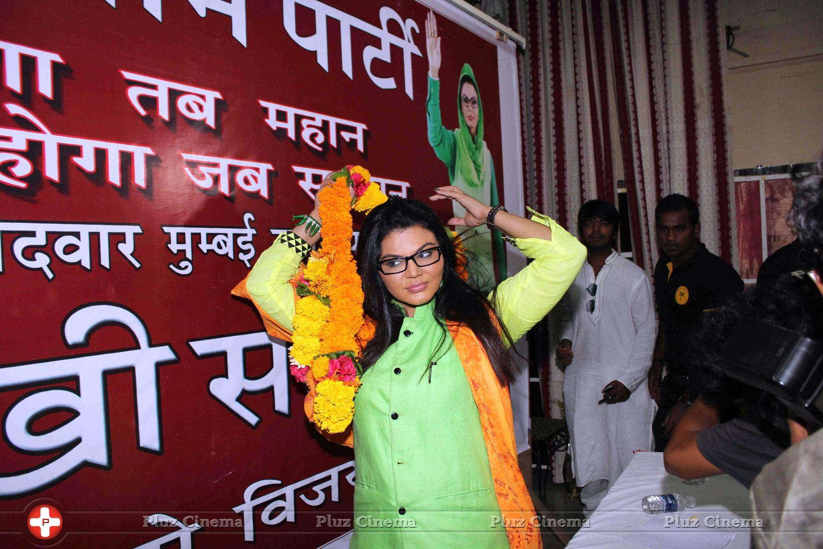 Rakhi Sawant - Rakhi Sawant announced her political party Rashtriya Aam Party Photos | Picture 736753