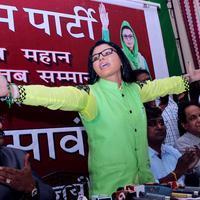 Rakhi Sawant - Rakhi Sawant announced her political party Rashtriya Aam Party Photos | Picture 736741