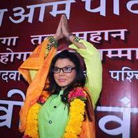 Rakhi Sawant - Rakhi Sawant announced her political party Rashtriya Aam Party Photos | Picture 736747