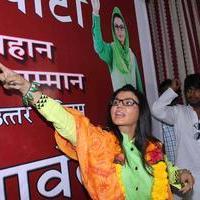 Rakhi Sawant - Rakhi Sawant announced her political party Rashtriya Aam Party Photos | Picture 736749