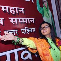 Rakhi Sawant - Rakhi Sawant announced her political party Rashtriya Aam Party Photos
