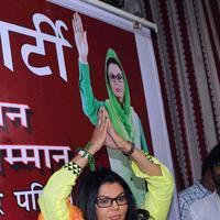Rakhi Sawant - Rakhi Sawant announced her political party Rashtriya Aam Party Photos | Picture 736751