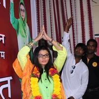 Rakhi Sawant - Rakhi Sawant announced her political party Rashtriya Aam Party Photos | Picture 736752