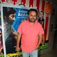 Anil Sharma - Special screening of film Dishkiyaoon Photos