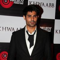 Navdeep Singh - Music launch of film Khwaabb Photos | Picture 736964