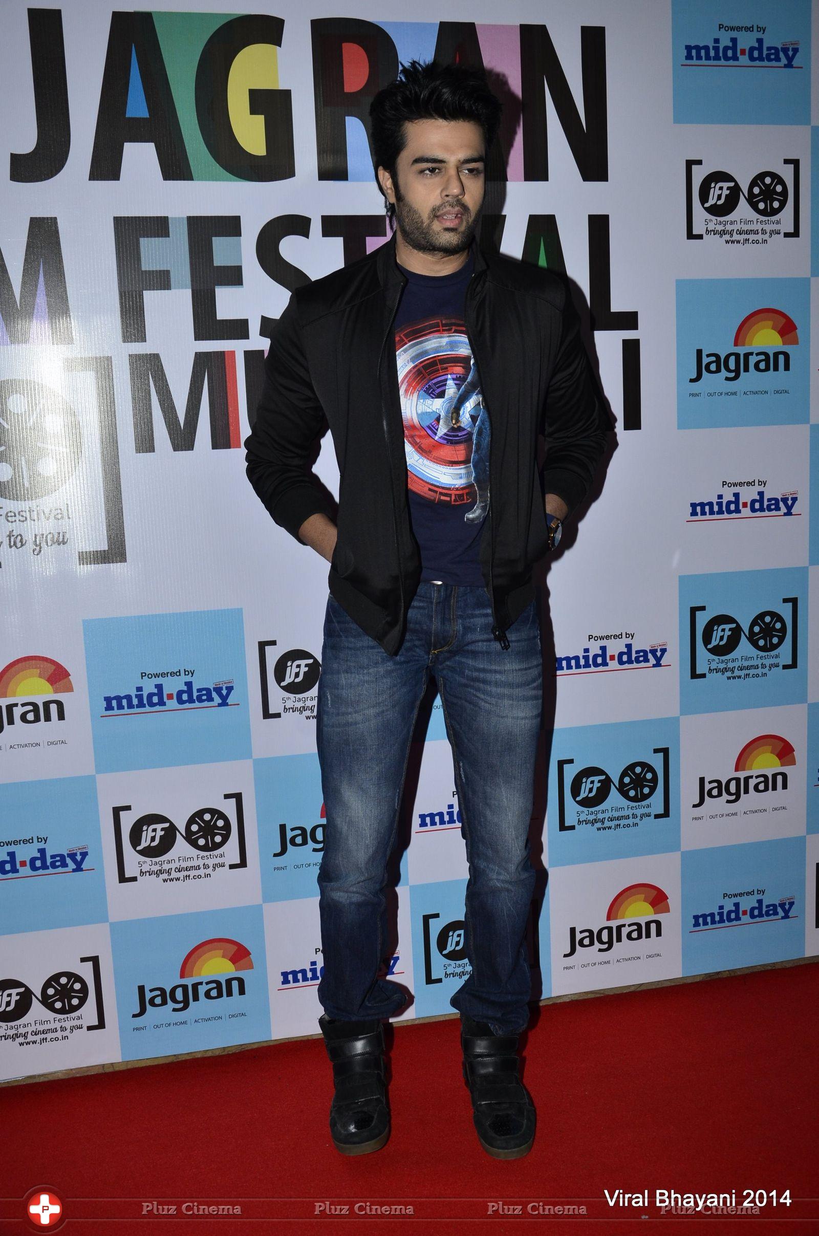 Manish Paul - Jagran Film Festival Photos | Picture 824863