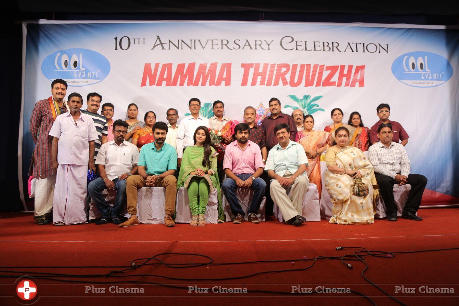 125th Show of Y.Gee. Mahendra Venkata 3 Photos | Picture 737890