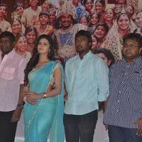 Thenaliraman Movie Audio Launch Stills | Picture 738243