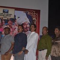 Thenaliraman Movie Audio Launch Stills | Picture 738245