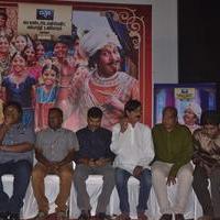 Thenaliraman Movie Audio Launch Stills | Picture 738246