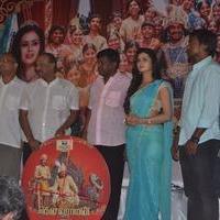 Thenaliraman Movie Audio Launch Stills | Picture 738256