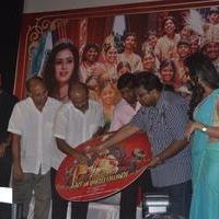 Thenaliraman Movie Audio Launch Stills | Picture 738259
